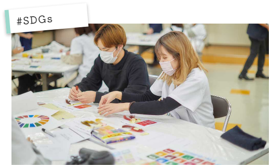 #SDGs
