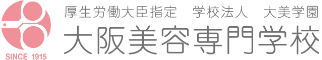 大阪美容専門学校